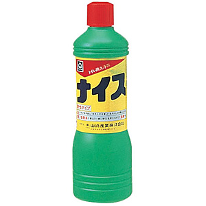 �R��Y�� �g�C����� �R���h���i�C�X