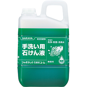 �T���� �V���{�l�b�g �Ό��t���E�� �t�� 3kg