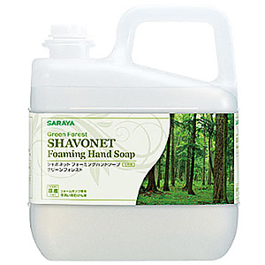 �T���� �V���{�l�b�g �t�H�[�~���O�n���h�\�[�v �O���[���A�b�v�� �A�^�C�v 5kg