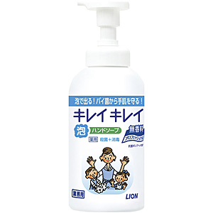 ���C�I�� �Ɩ��p �L���C�L���C ��p �A�n���h�\�[�v �v�������� 550ml
