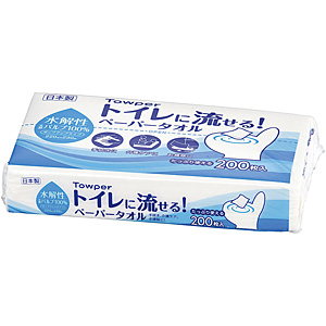 �g���C�t �^�E�p�[ �g�C���ɗ�����! �y�[�p�[�^�I�� 1�P�[�X35������