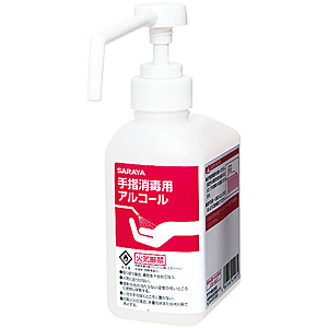 �T���� GUD-500�p �J�[�g���b�W�{�g�� 500ml ���ŉt�p