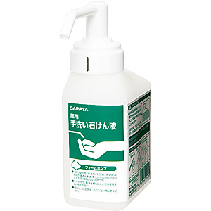 �T���� GUD-500�p �J�[�g���b�W�{�g�� 500ml �΂���t�p