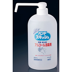 �ԉ� �n���h�X�L�b�V�� �A���R�[�����ō� 800ml �|���v�t