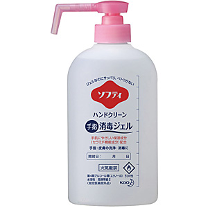 �ԉ� �\�t�e�B �n���h�N���[�� 400ml ��w���ŃW�F��