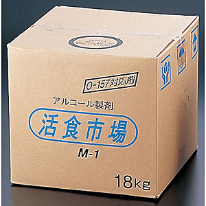 ������ �A���R�[������ ���H�s�� M-1 18kg