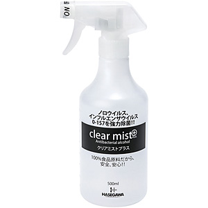 �n�Z�K�� �N���[���E�V�F�t �A���R�[�����ۍ� �N���A�~�X�g�v���X �K���X�v���[500ml