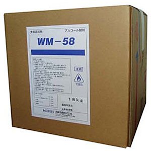 ������ �A���R�[������  �H�i�Y���� WM-58