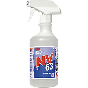 �Z�n�[ �Z�n�m�[�� SS-1 500ml �g���K�[�t