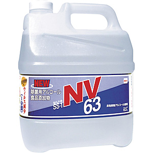�Z�n�[ �Z�n�m�[�� SS-1 4���b�g��