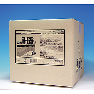 �A���^�� �G�^�m�[������ B-65V 15kg