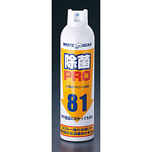 �z���C�g�v���_�N�g ���ۃv���X�v���[ No.160-W