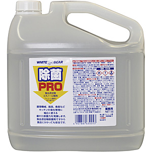 �z���C�g�v���_�N�g ���ۃv�� �Ɩ��p 5���b�g�� No.164-W