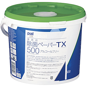 �p�� �F ���ۃy�[�p�[TX W64230T �o�P�c�^�C�v 500������