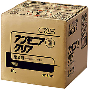 �V�[�o�C�G�X �A�����j�A�N���A 10���b�g��