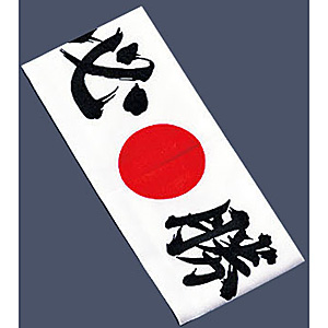 �C�V�~�Y �� �n�`�}�L No.01211 �K��