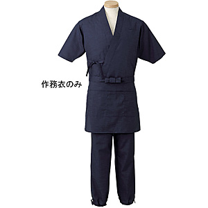 �T�[���H �얱�� �j�����p �_�[�N�u���[ H-2092 M�T�C�Y
