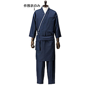 �T�J�m�@�� �j�����p �u���C�g�f�j�� �얱�� �� SLB710-1 M�T�C�Y
