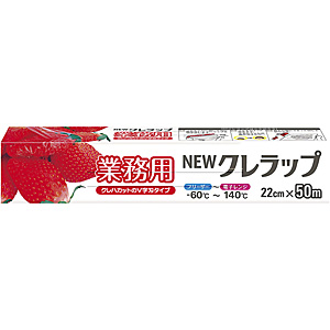�N���n NEW�N�����b�v(R) �Ɩ��p ��22cm�~50m 1�{�P��