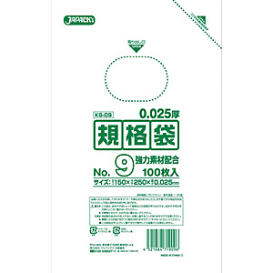 �W���p�b�N�X ���� �K�i�� 100������ KS-09 150�~250mm