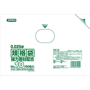 �W���p�b�N�X ���� �K�i�� 100������ KS-10 180�~270mm