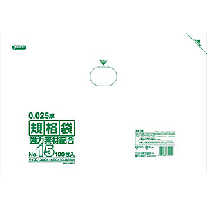 �W���p�b�N�X ���� �K�i�� 100������ KS-15 300�~450mm