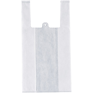 �s�D�z ���W�o�b�O 50������ SW2650 ��260�~����500mm