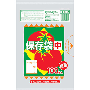 �W���p�b�N�X �ۑ��p�|���� ������ 100������ H-02 ��