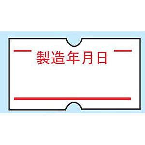 ���a �n���h���x���[ACE��p ���x�� 10������ �����N����