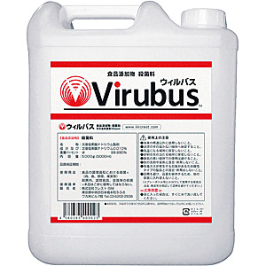 �N���X�g �E�B���o�X 100ppm 5���b�g��