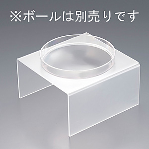 �������� �|���J�[�{�l�C�g �T���_�{�[���X�^���h 23cm�p