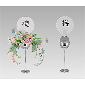 �O��Y�� YUKIWA UK 18-8 �X�e�����X �e�[�u���i���o�[ �t�����[�X�^���hA