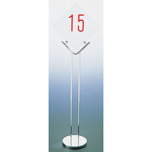 �O��Y�� YUKIWA UK 18-8 �X�e�����X �e�[�u���i���o�[�X�^���h V�^ �v���[��