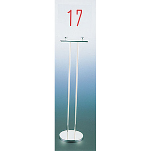 �O��Y�� YUKIWA UK 18-8 �X�e�����X �e�[�u���i���o�[�X�^���h T�^ �v���[��