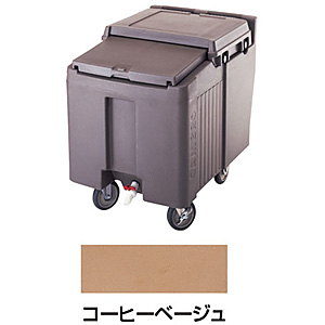 �L�����u�� �A�C�X�L���f�B 125���b�g�� ICS125L �R�[�q�[�x�[�W��