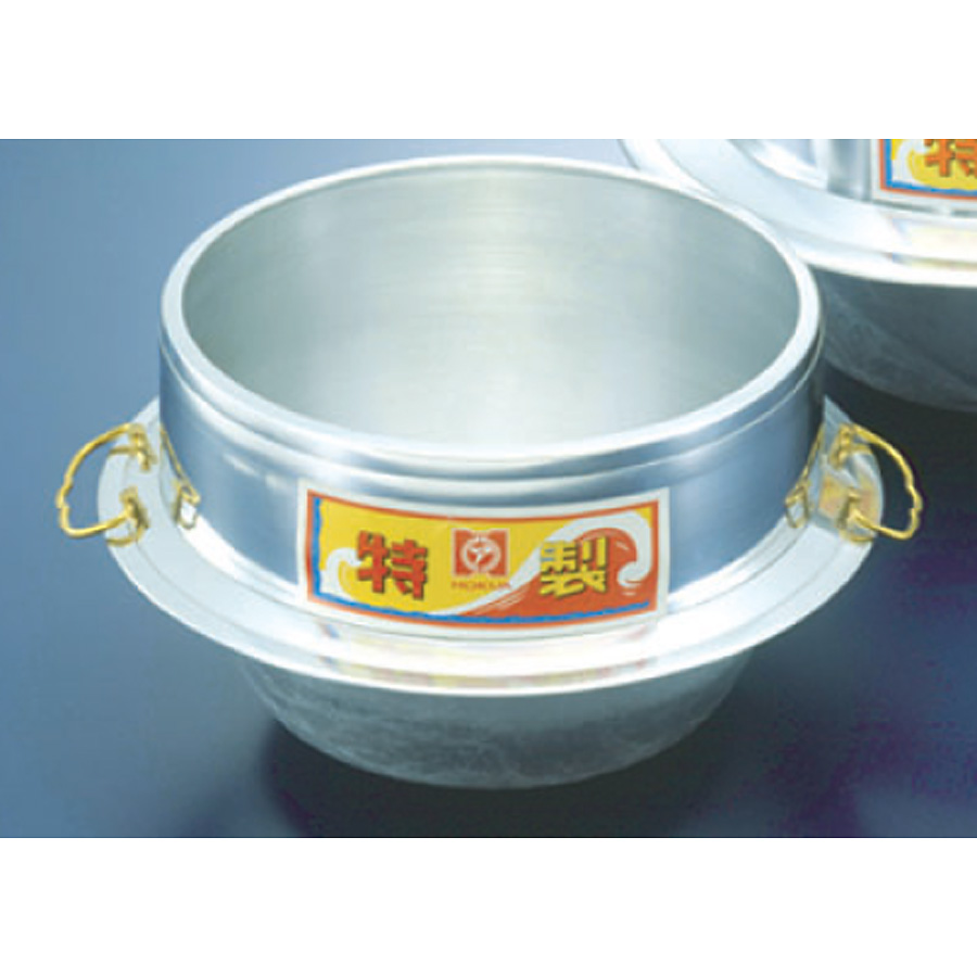 アルミ 特製釜 カン付 33cm - 調理器具のSHOKUBI