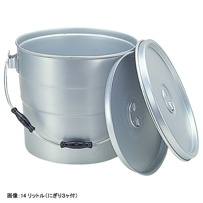 ranleigh 銀製 蓋付 砂糖缶 アウトレット セール 通販