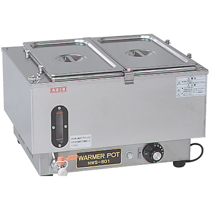 ウォーマーポット 電気湯せん器 NWS-830C - 調理器具のSHOKUBI