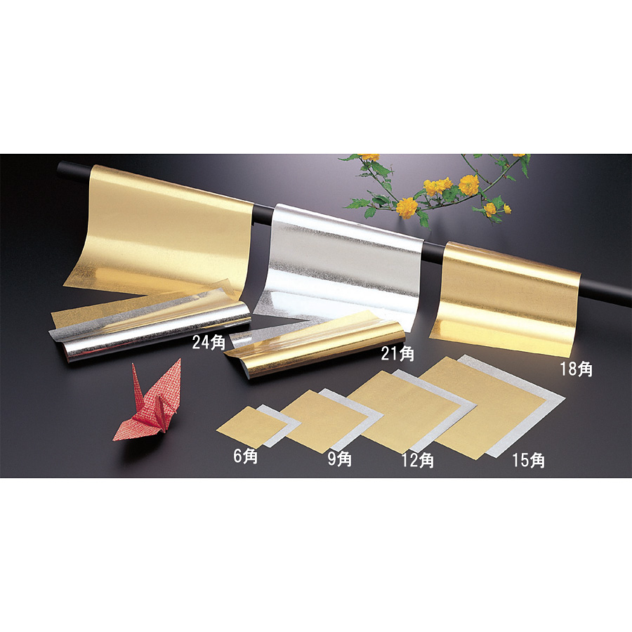 懐敷金箔 500枚入り M30-595 21角 - 調理器具のSHOKUBI