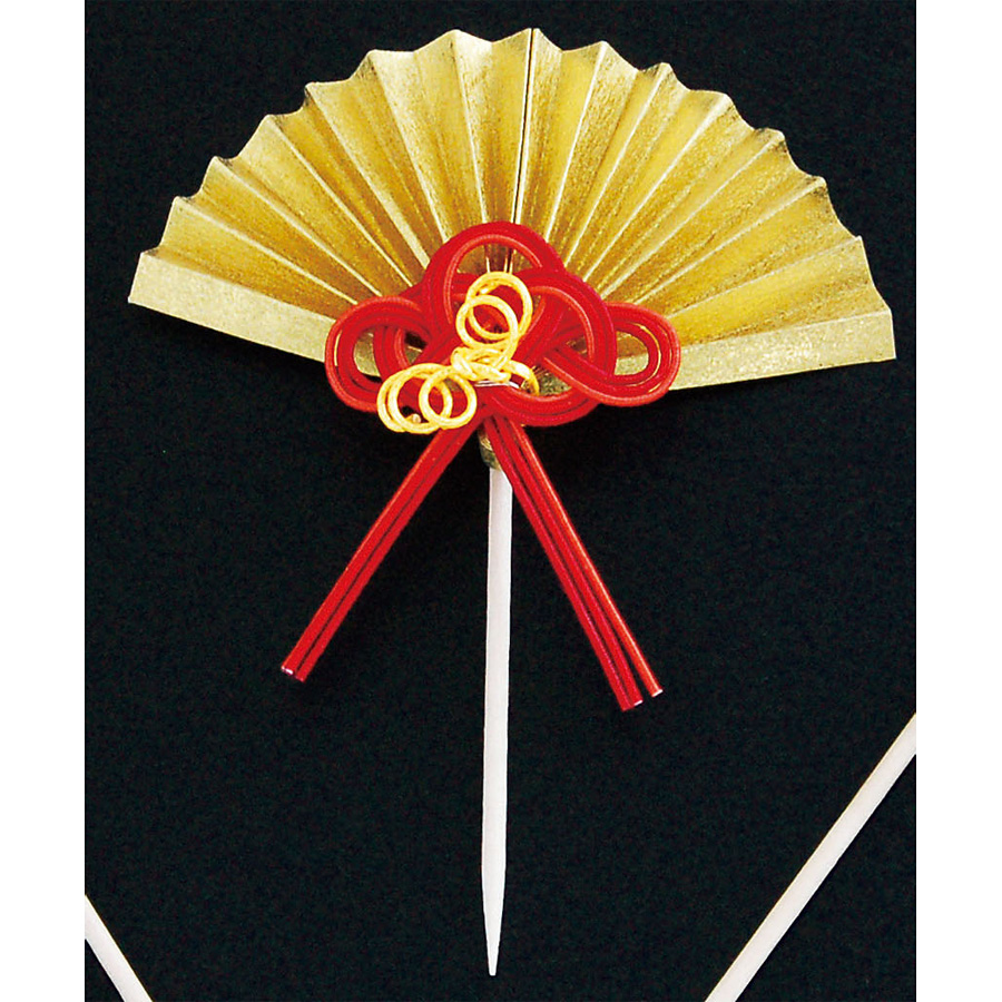 水引祝い飾り 楊枝付 祝い扇 50ヶ入り - 調理器具のSHOKUBI
