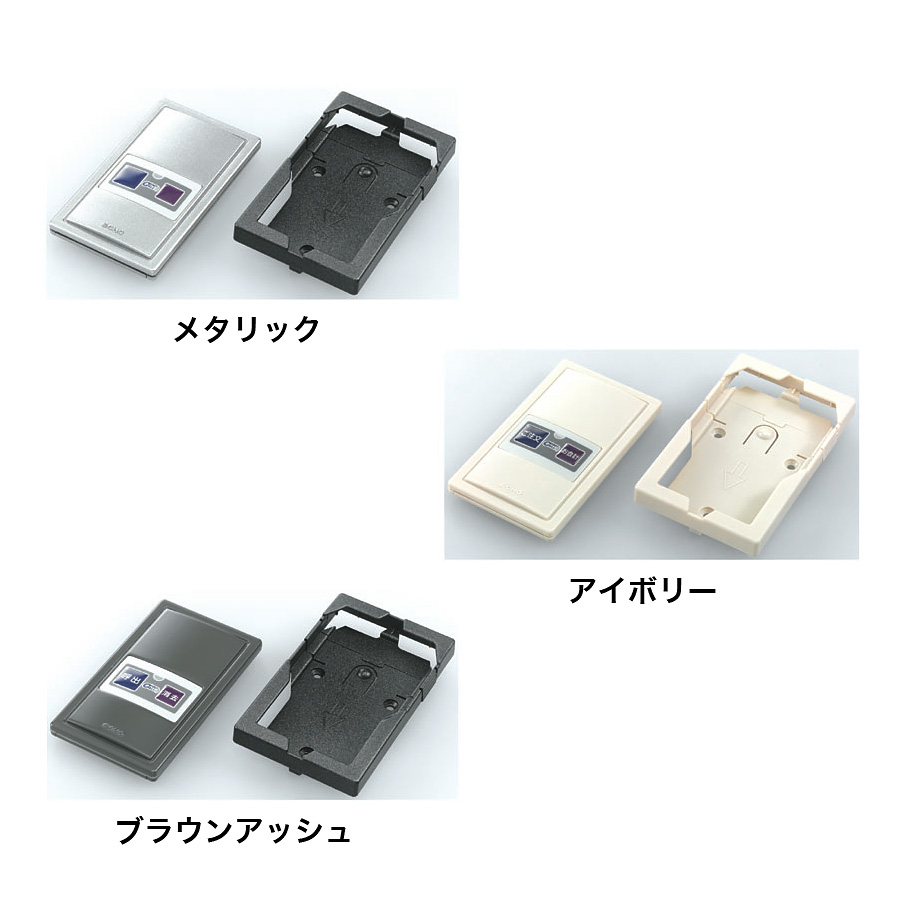 ファクト イン コール 携帯受信表示機 F-200 ECHO 充電器 セット ファクト イン コール 携帯受信表示機 F-200 ECHO 充電器 セット