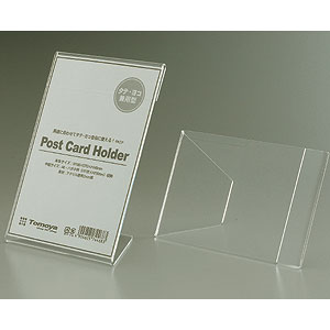 アクリル カード立 縦横兼用型 写真L判