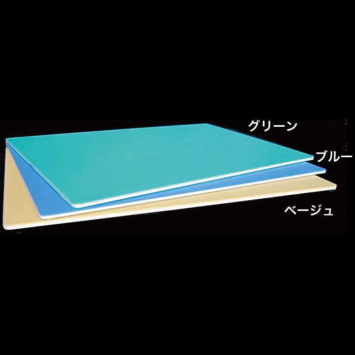 HASEGAWA　抗菌カラー取り板　TCSK8-6040　ブルー カラー 取り板 抗菌 TCSK8-6040 ブルー - 調理器具のSHOKUBI