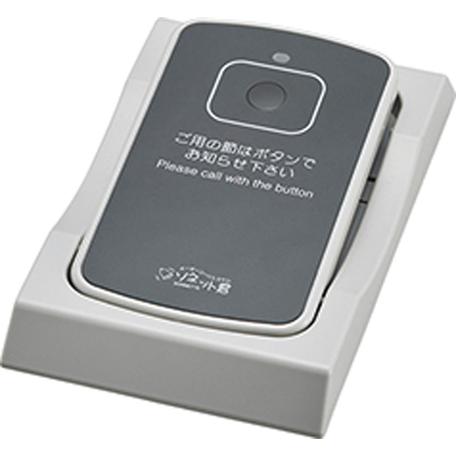 ソネット君 送信機 カード型 ホルダー付き STR-CG-HD 調理器具のSHOKUBI
