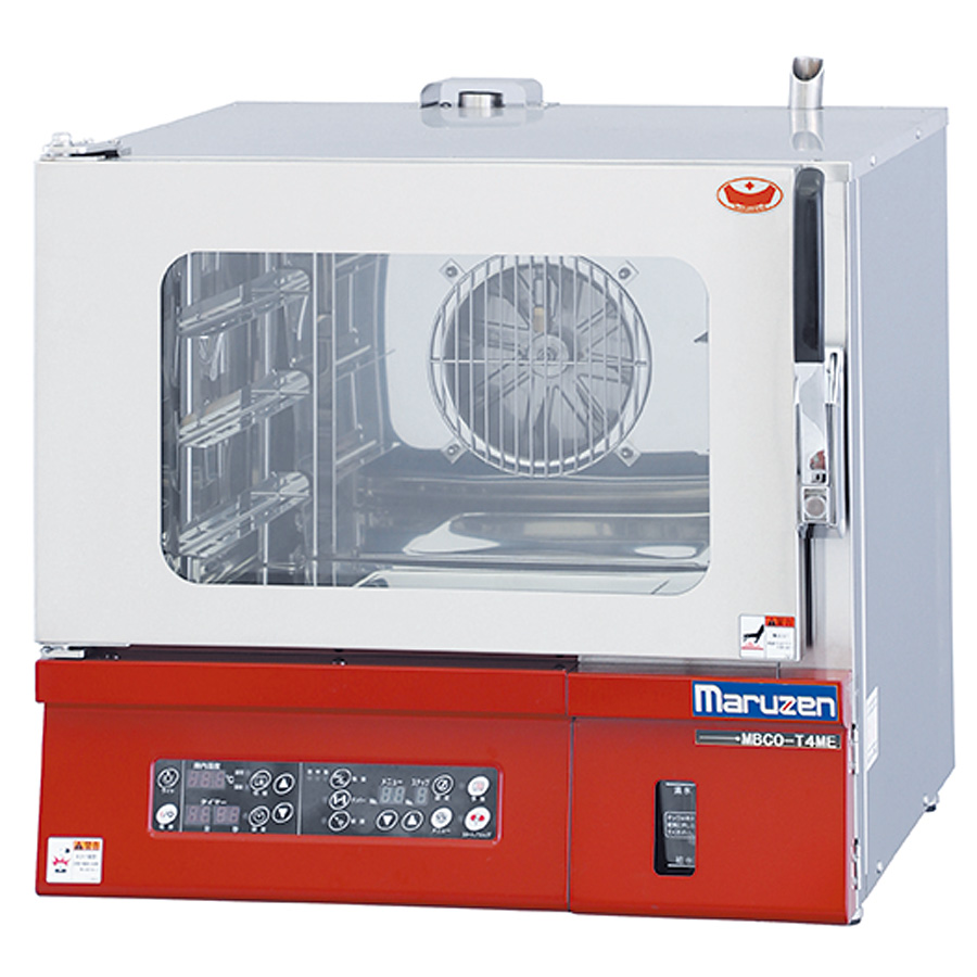 【値下げ】マルゼン MBCO-T3ME スチームコンベクションオーブン 貯水タンク式 コンベクションオーブン MBCO-T3ME MBCO-T3ME