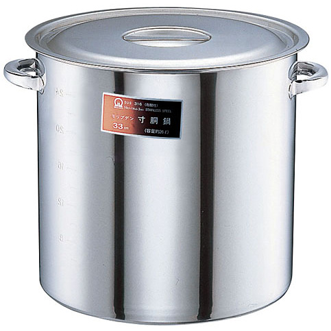 遠藤商事 業務用 寸胴鍋 48cm (目盛付) モリブデン 日本製 AZV10048 AG モリブデン 目盛付寸胴鍋 48cm (013370-048) ｜遠藤商事 業務用 寸胴鍋