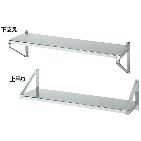 シンコー業務用吊下棚1段平棚 JF-9030 900×290×286 法人様専用商品 (sin-JF-9030) シンコー業務用吊下棚1段平棚 JF-9030 900×290×286  業務用 戸棚