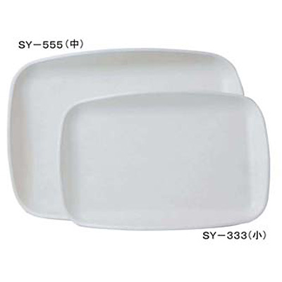 よし与工房 ニューウェーブトレー SY-333 小 - 調理器具のSHOKUBI