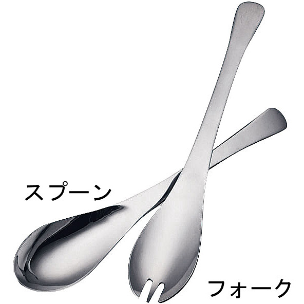 トーダイ 18-0 ステンレス スリム どんぶりすぷーん（ふぉーく付き