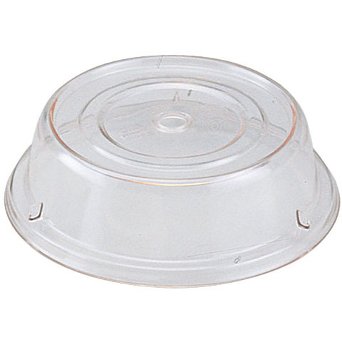 キャンブロ カムカバー 005CW 内径268×高さ72mm - 調理器具のSHOKUBI